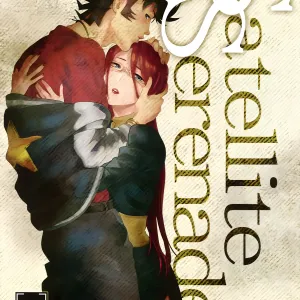 Satellite Serenade