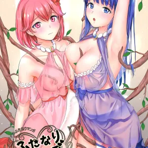 Futanari Twins 2
