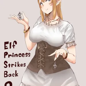 Elf Princess Strikes Back Part2