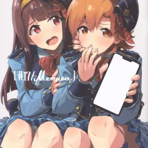 (C97) [Ikkansei (Kusugi Tai)] [#17 Menuett] (THE IDOLM@STER MILLION LIVE!) [Korean]