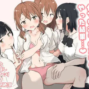 Yuri Zuki Joshi ga Nandemoari no Ousama Game Yatta Kekka...