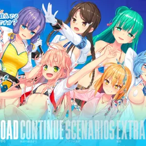 Nukige Mitai na Shima ni Sunderu Watashi wa Dou Surya Ii Desu ka?