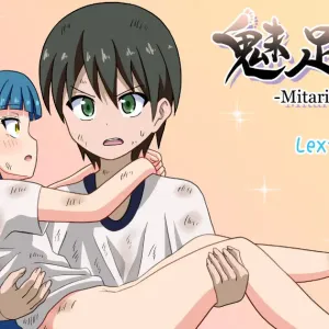 Mitari no Sono（nush） | 魅足之园（自汉化）ep29-32