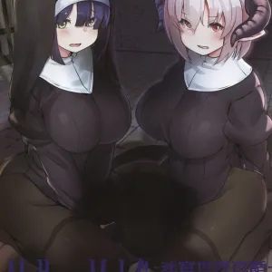 Malleus Maleficarum