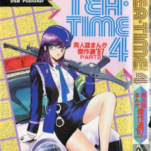 TEA TIME 4