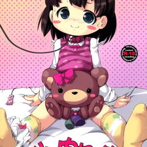 Shoujo Nikudorei Chuu...