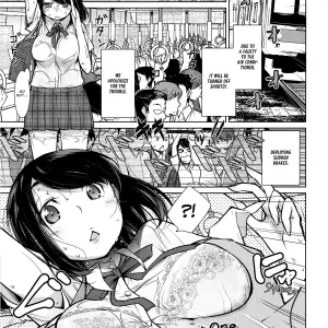 Koko ga Uwasa no Ichikukan | That One Rumored Route