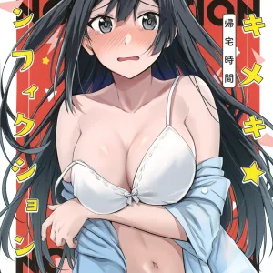 Tokimeki Nonfiction