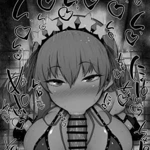 Chaldea Fellatio Benjo Matome