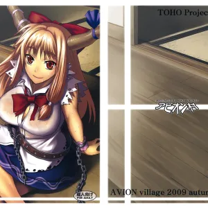 Oni Musume to Sugosu Taida na Nichijou | 跟鬼娘度過的怠惰日常