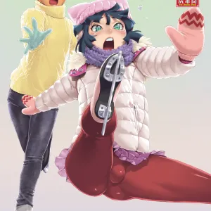 Natsuyasumi. Fuyu no Hi