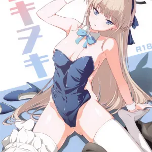 Toki Nuki