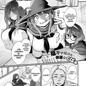 Abunai Uranai