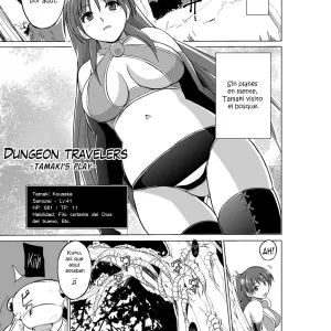 Dungeon Travelers Tamaki no Oyuugi
