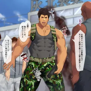 Kinniku J Eitai, Osumara Shasei Kanri Jigoku!!