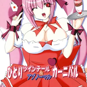 Hitori Twintail & Abnormal Carnival