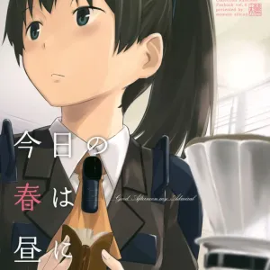 Kyou no Haru wa Hiru ni Oku - Good Afternoon my Admiral