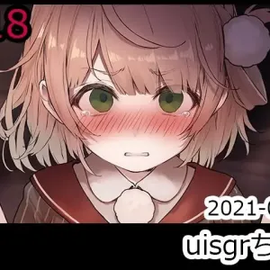 Uisgr-chan + Yaritai Koto