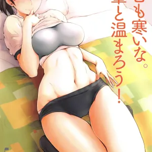 Kyou mo Samui na. Senpai to Atatamarou!
