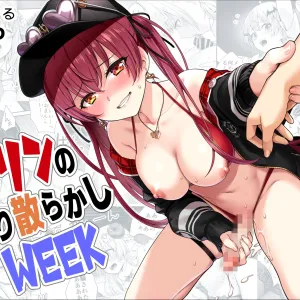 Marine no Yari Chirakashi WEEK