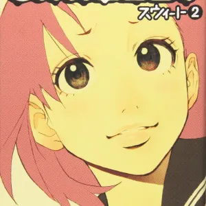 SWWEEET - NUDES, ECCHI, non-H manga fanservice