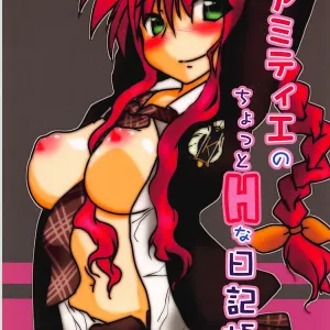 Amitie no Chotto H na Nikkichou