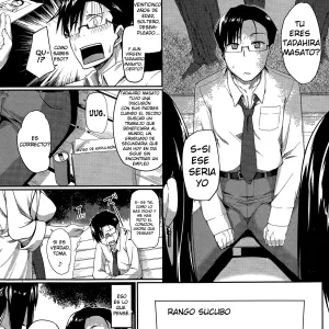 Inma no Mikata! ~Tada yori Takai Mono wa Nai~ | Succubi's Supporter! ~Nada es más caro de lo que es "gratis"~