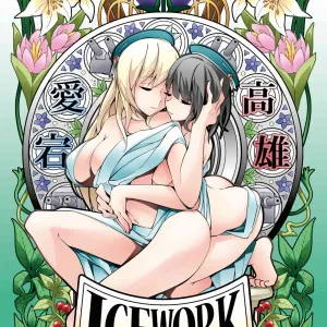 ICE WORK 2