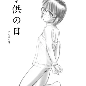 Kodomo no Hi demo Seijin Muke