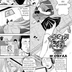 Futanari Life Partner