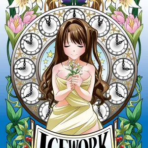 ICE WORK