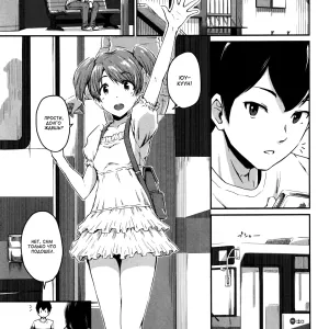 KanoMama