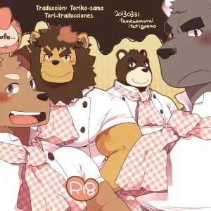 kemo cafe... (decensored)