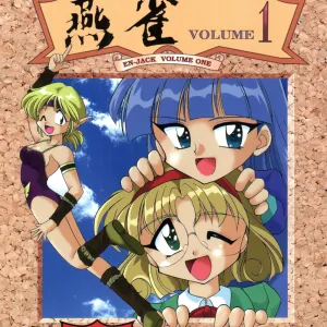 En-Jack Volume 1