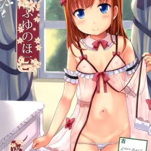 Fuyu no Ho Ni