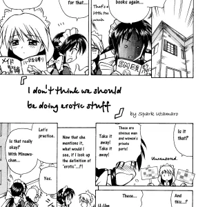 Ecchi nano wa Ikenai to Omoimasu yo ne | I don't think we should be doing erotic stuff