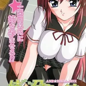 Ane Haramix 1