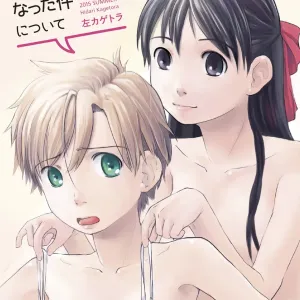 Ore ga Nyotaika Shitara Kanojo ga Do-S ni natta Ken ni Tsuite 2