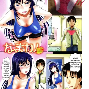 Pakopako Shichau Ch. 1-3