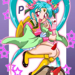 P