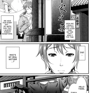 Wotome Haha Ch. 3