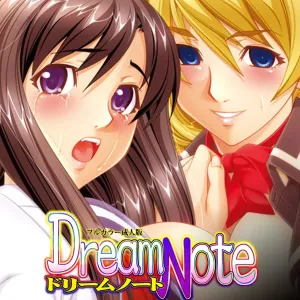 Dream Note Special Complete Ban