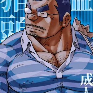 Inogashira Takeru