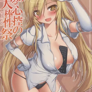 Toaru Shinkou no Carnival