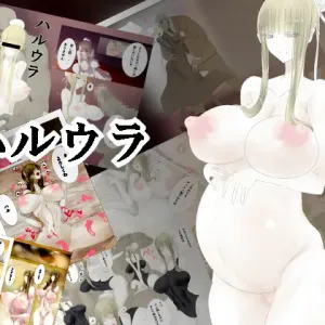 Haruura - Kinpatsu Kyonyuu Maid o Haramase Ninshin Play