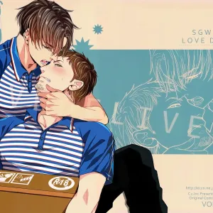 Love Delivery