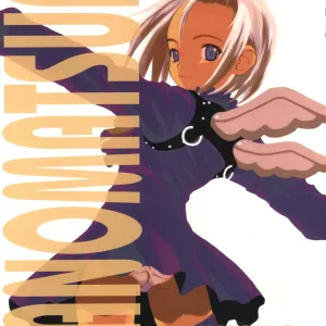 Kanomatsuri
