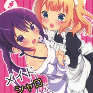 Maid Sharo ga Gohoushi Shimasu