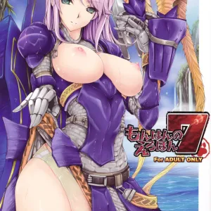 MonHun no Erohon 7 (decensored)