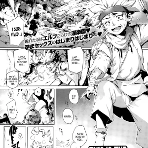 Koko ga Tanetsuke Frontier | This Is The Mating Frontier! Ch. 1-2